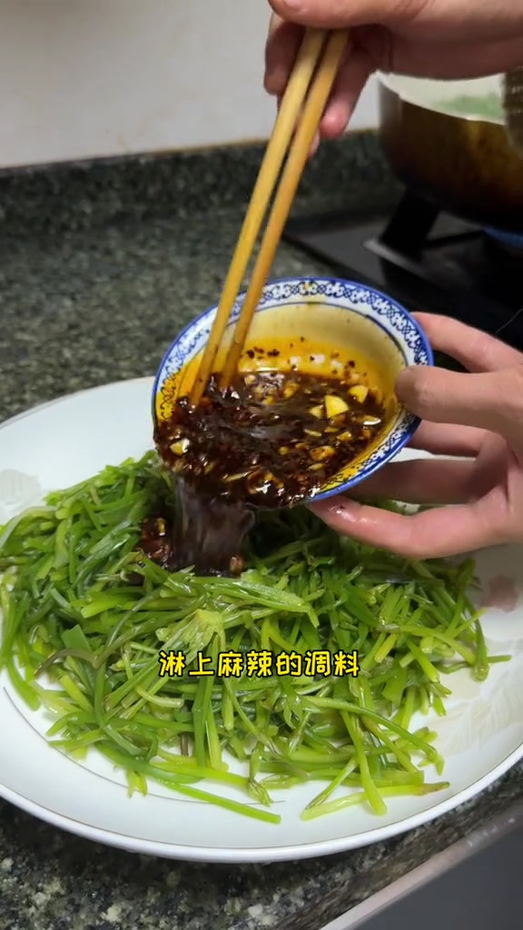 云南野菜能有多野?多奇葩?