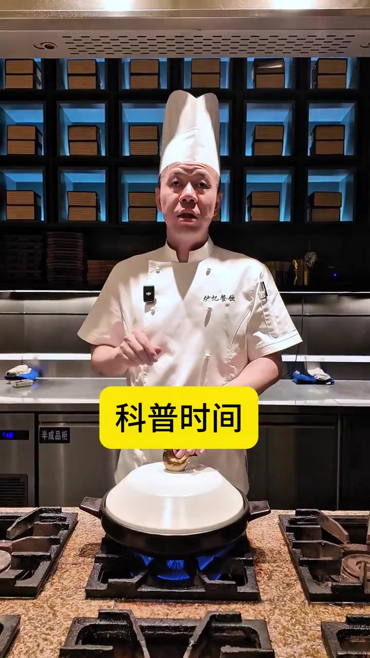 宁都三杯鸡《炉忆餐饮出品》