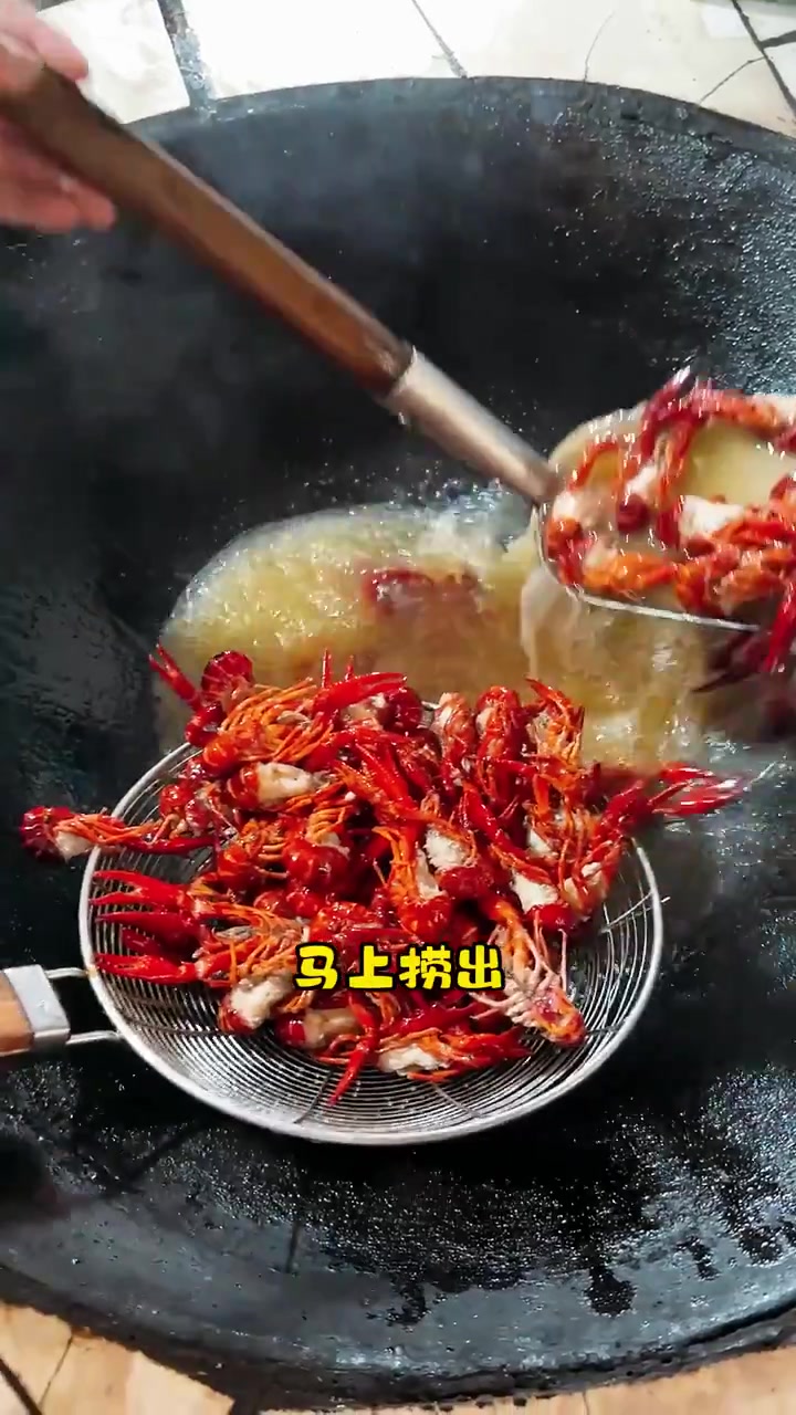 我们这道长沙秘制口味虾,是如何做到这么美味的!?