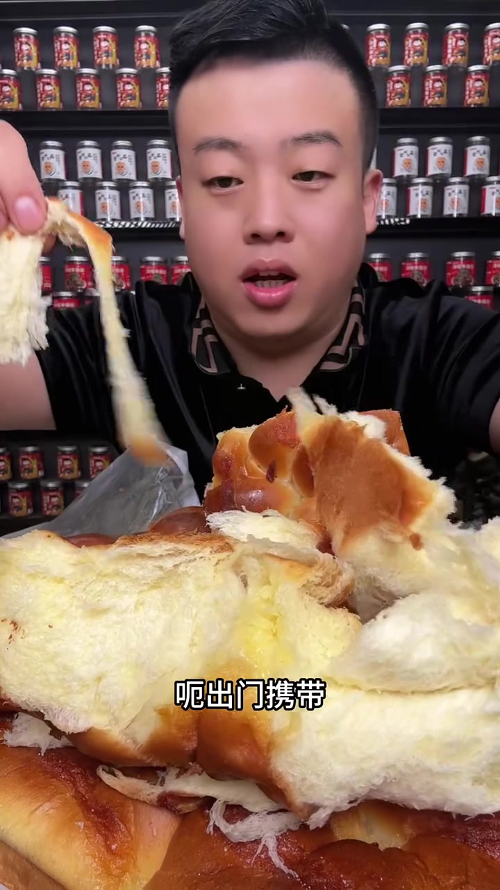 老式拉丝工艺大面包
