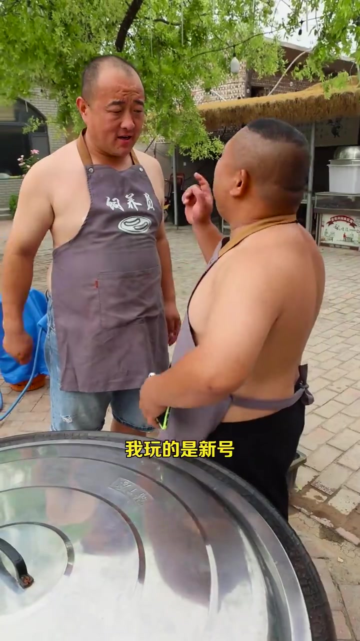 鸸鹋肉辣椒酱-酱香浓郁-香辣过瘾-自家养的鸸鹋-就是好吃