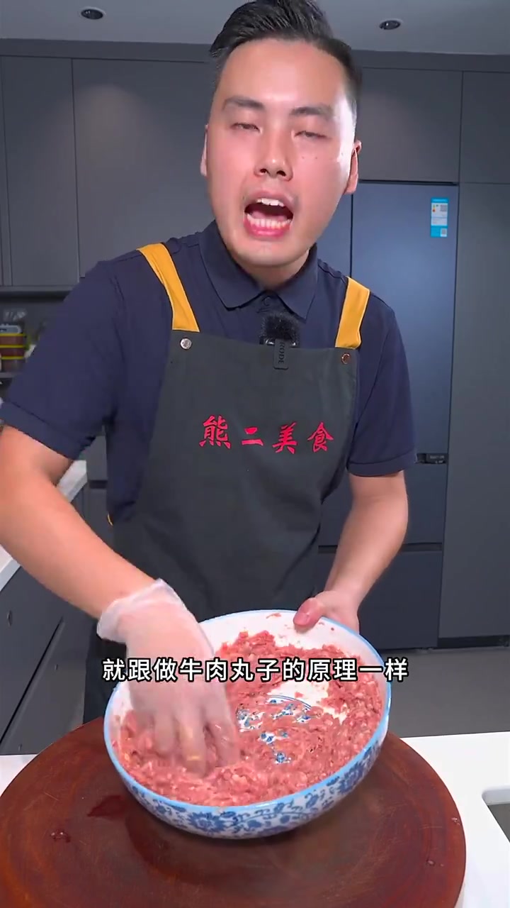 冬瓜丸子汤 冬吃萝卜夏吃姜,不如,怎么才能做到汤鲜味美