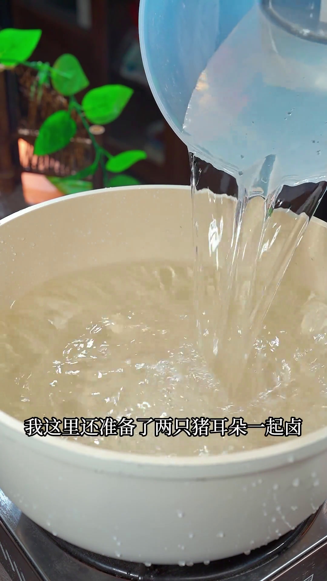 卤牛肉的做法 姐妹们,卤牛肉是冷水下锅还是热水下锅