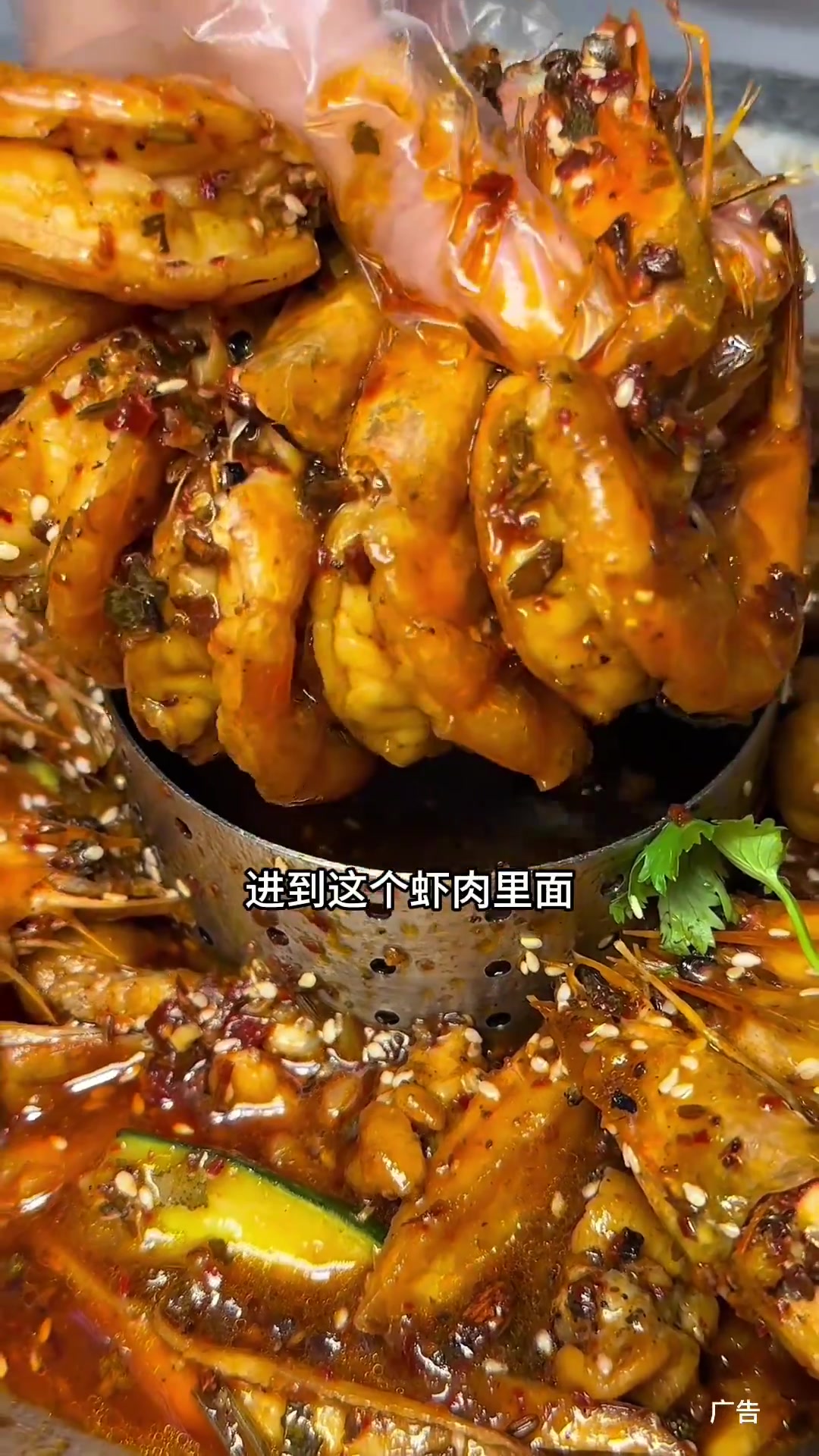 没想到虾肉火锅,这么好吃,不愧是厄瓜多尔南美大白虾!