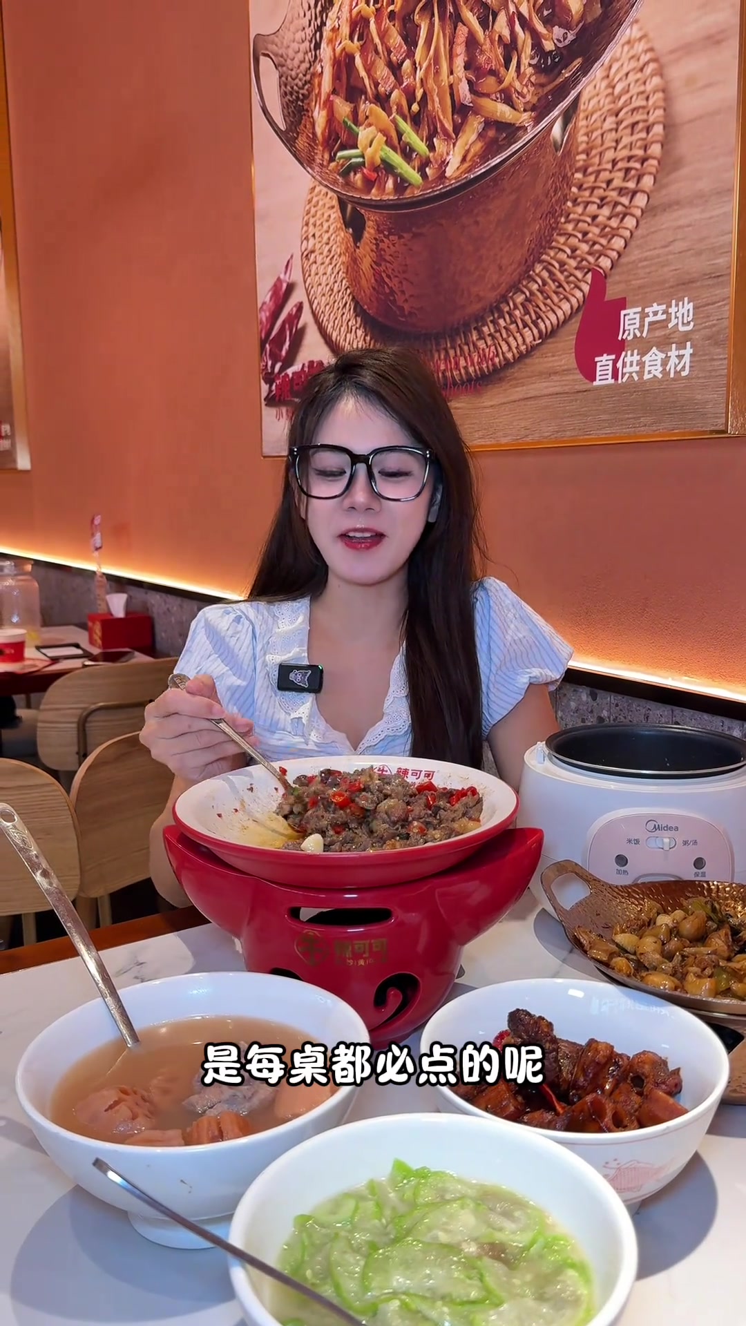 在深圳!我最害怕倒闭的湘菜馆～