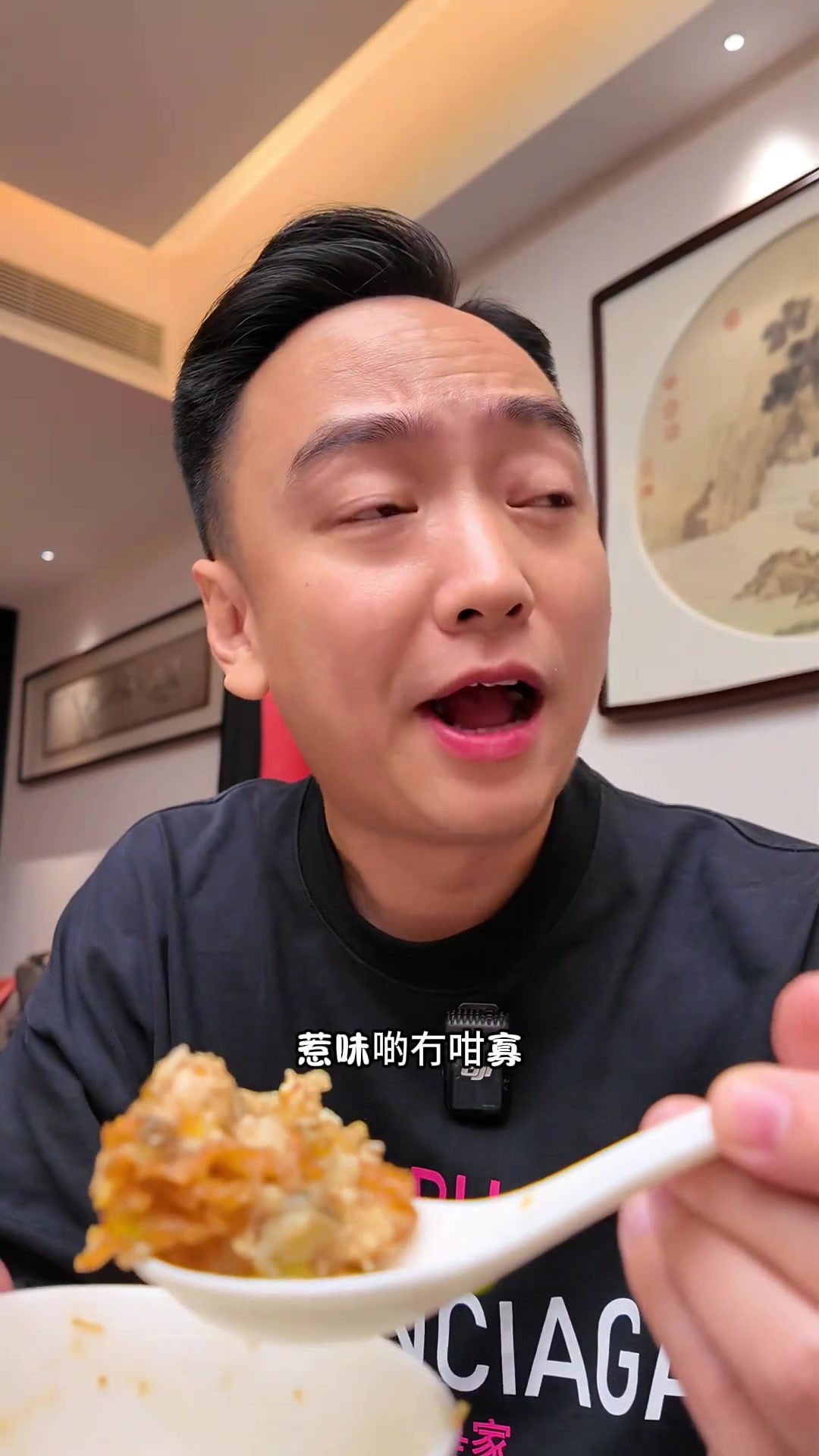 谭家菜 佛山南海谭家菜,一个非常之甘犀利的顺德菜