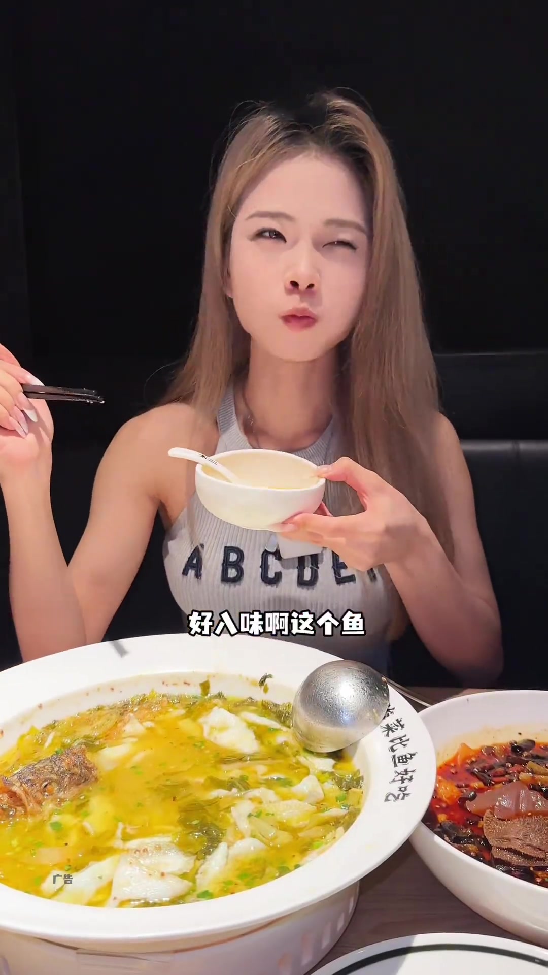 太二有不辣的酸菜鱼?包好吃的!