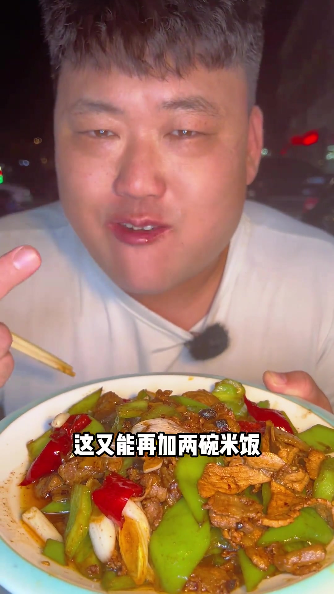 兄弟们 你们那里猪肉现在多少钱一斤啊?