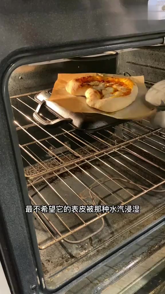 培根芝士披萨.油炸凤尾虾.西柚气泡水