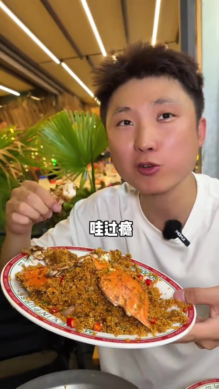 万象城对面这家嗨造大排档承包了附近人民夜生活对美食的需求