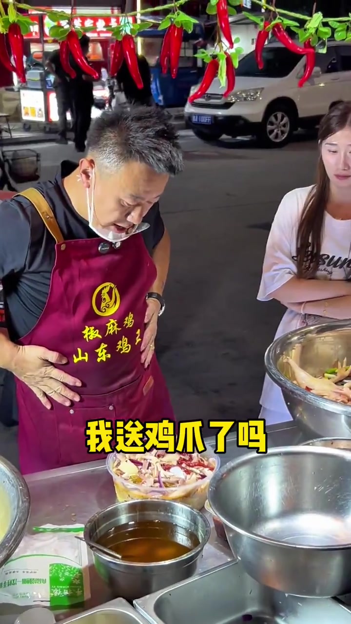 记录山东鸡王在聊城摆摊的一天!每天顾客爆满不够卖!