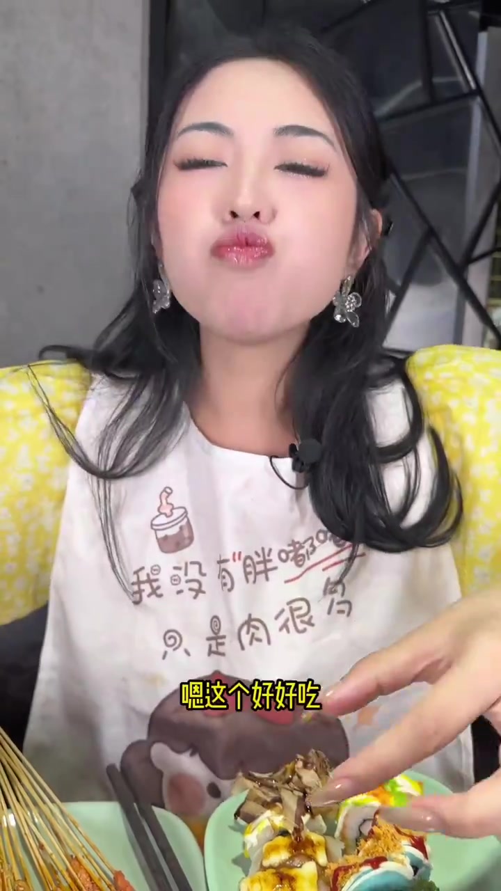 给自助餐老板上一课