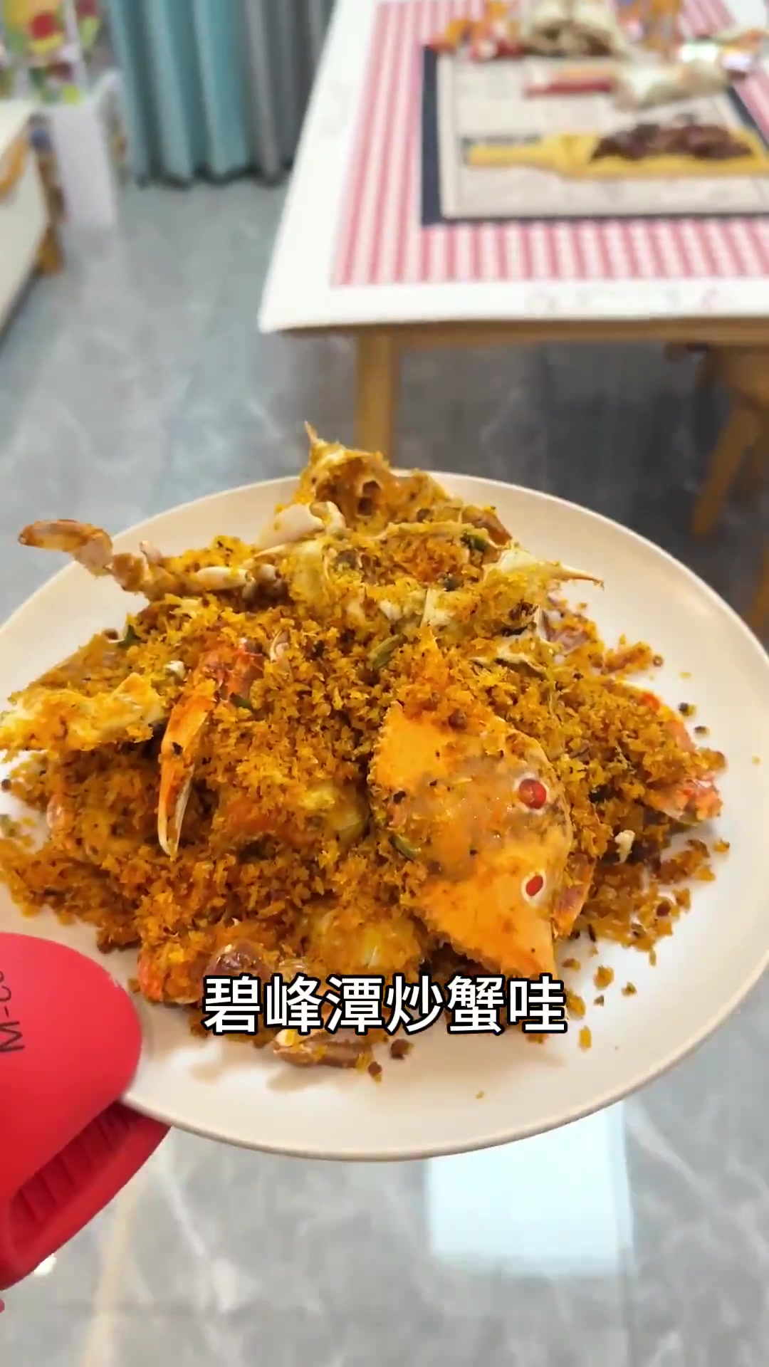 在家和女朋友吃夜宵看球赛的日常