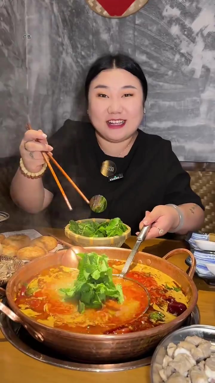 长治终于也有云南酸菜牛肉火锅了