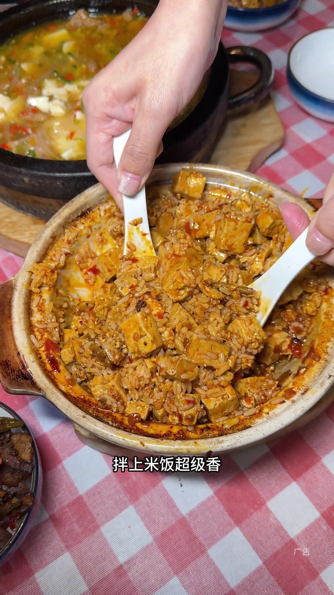 凤八新开的!鸡汤豆腐砂锅菜,真的好吃,冲冲冲!