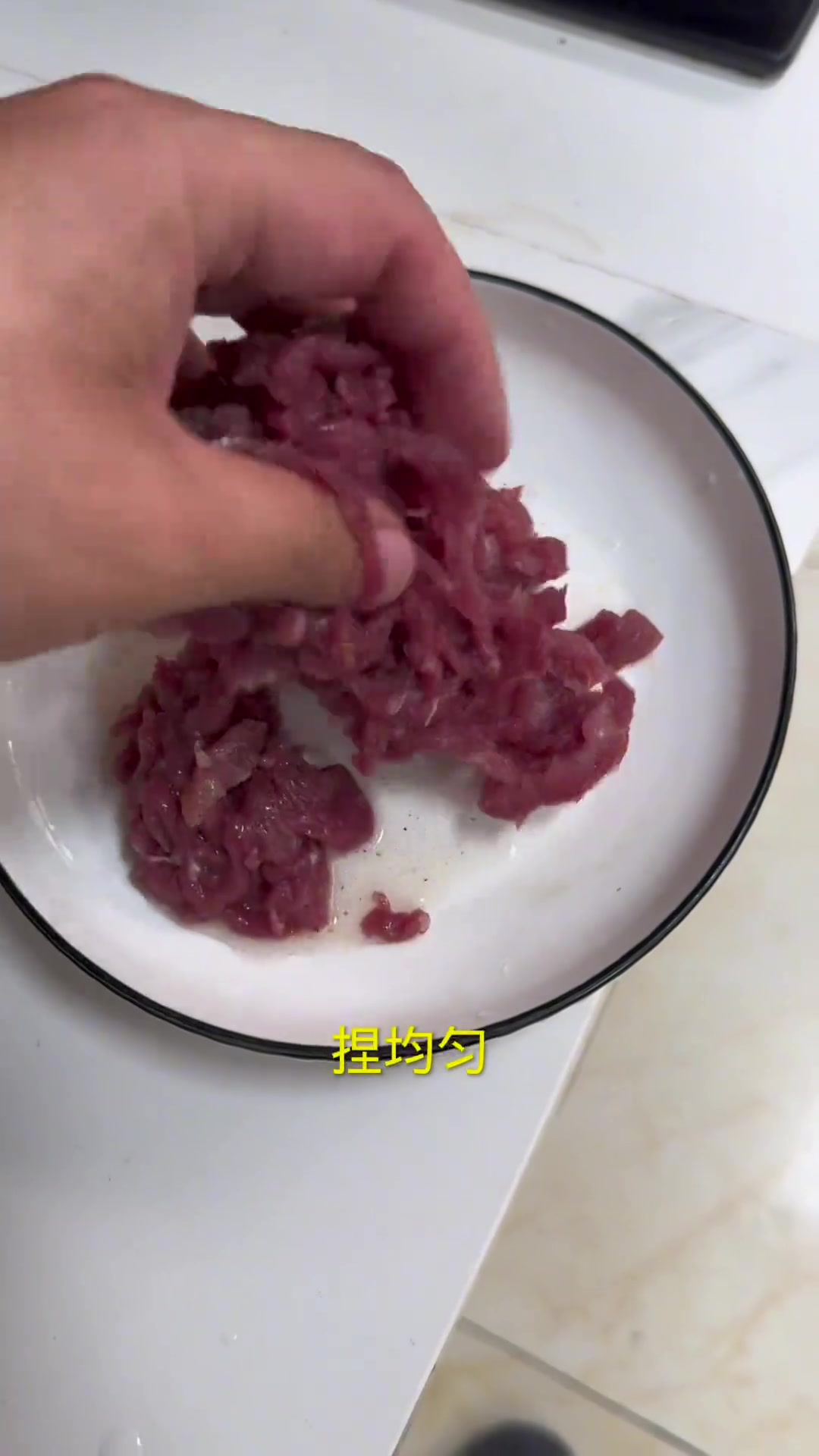 分享香菇肉丝汤的做法