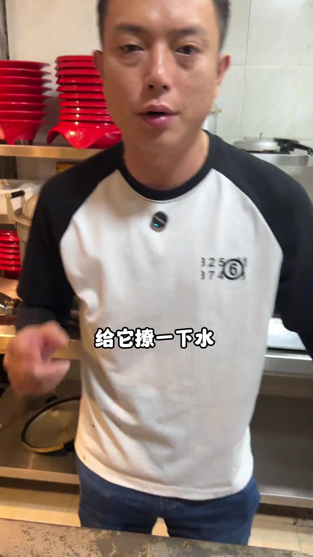 香辣鸡尖,做法简单又好吃的小凉