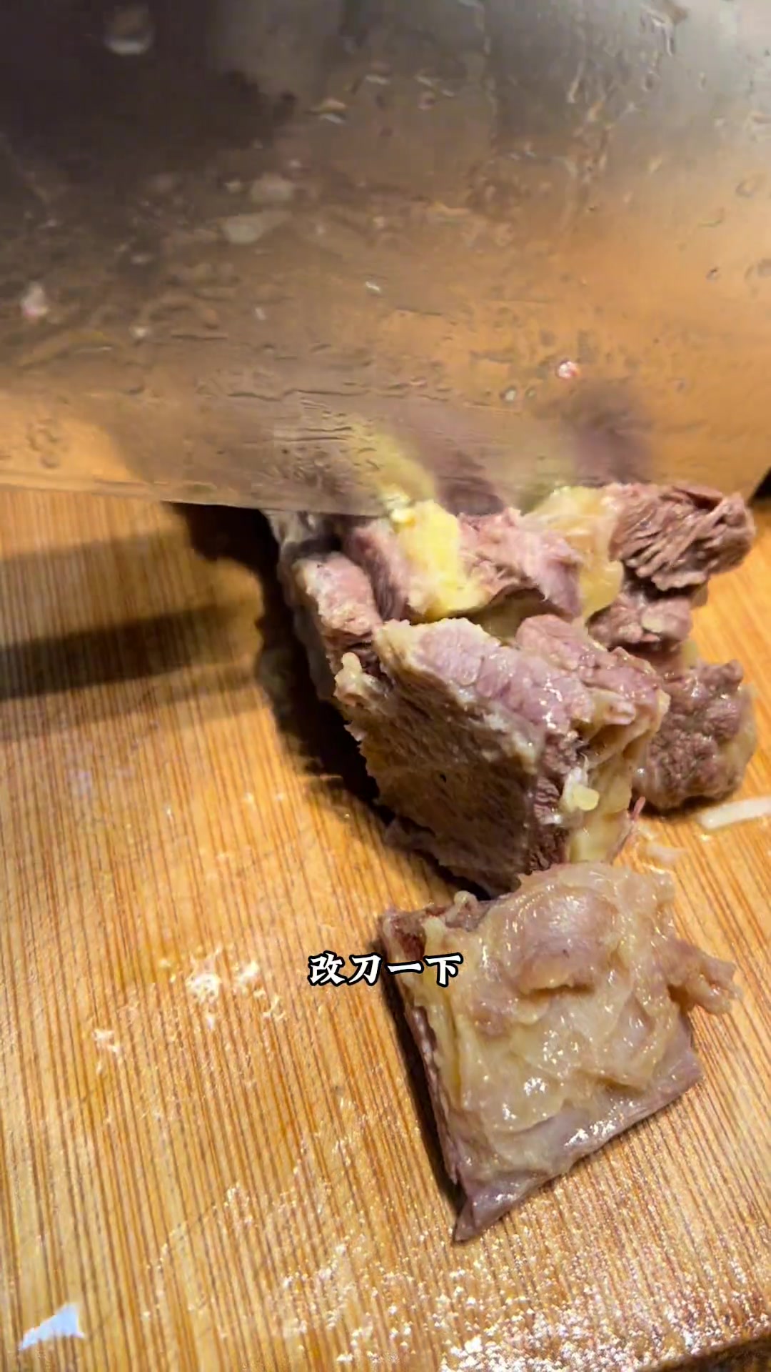 清炖牛腩 夏天不知道吃什么的来一路玛莎