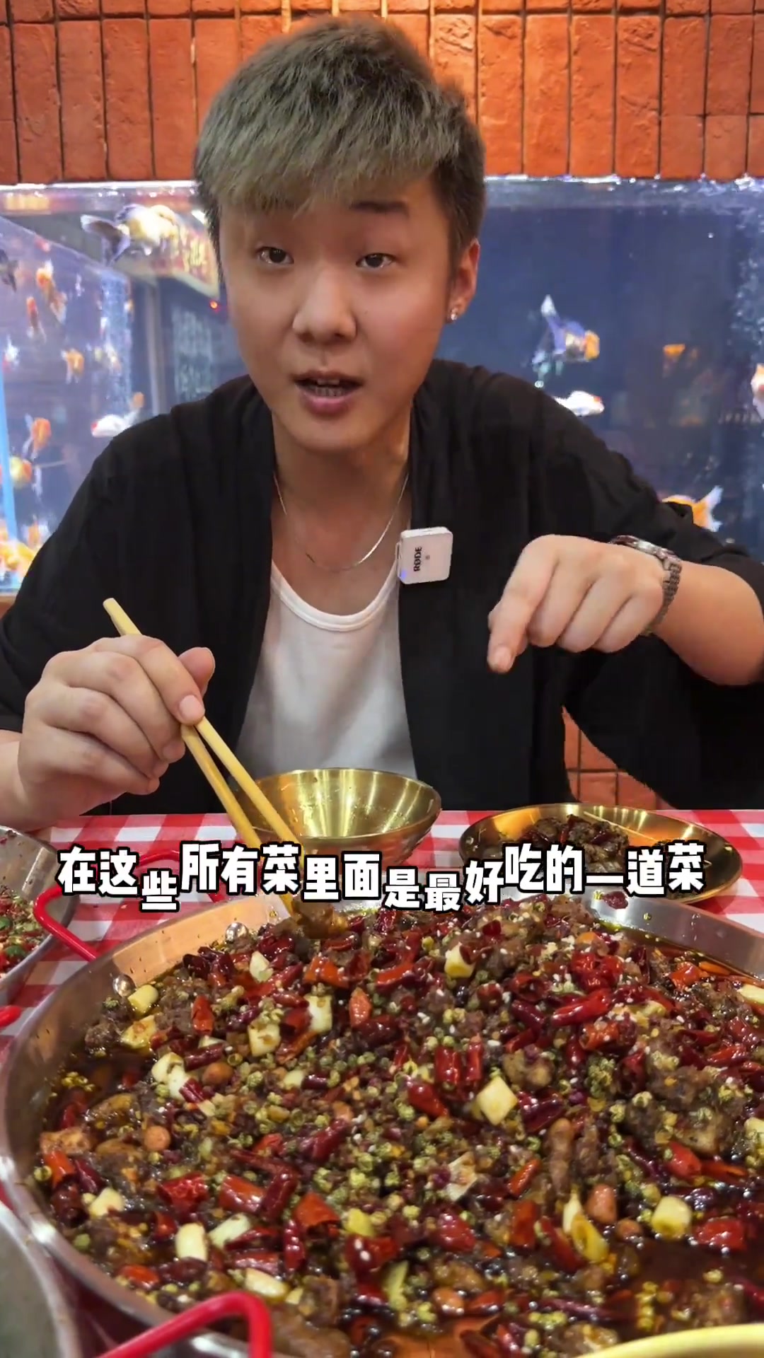 国庆来重庆旅游的朋友不要光吃火锅了,江湖菜也很有特色