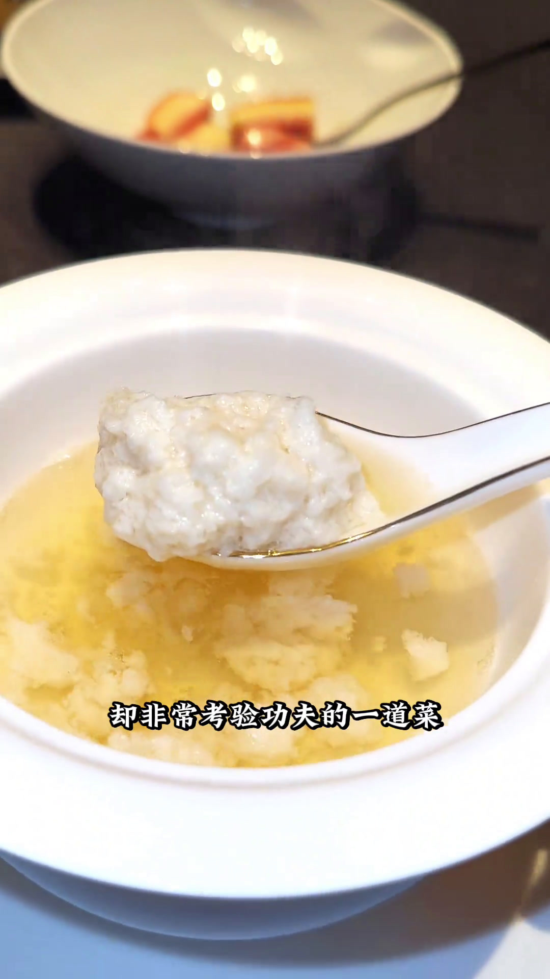 打卡杭州的一家“不辣的”高端川菜,确实刷新了我对川菜的认知