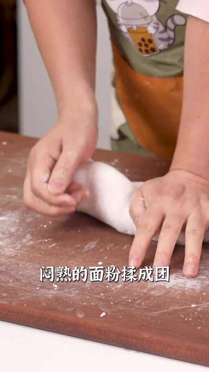 用料最足的水晶饺还得是自己做的