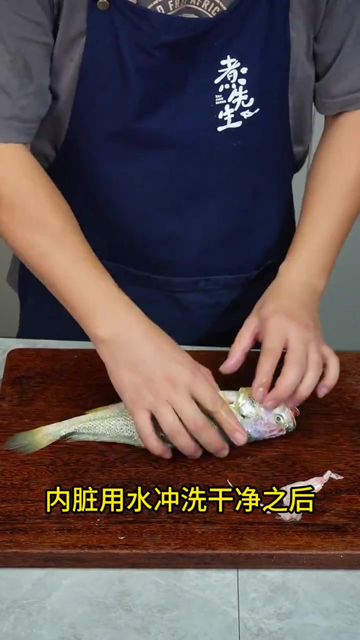 家常菜分享 野生大黄鱼的做法 干货满满
