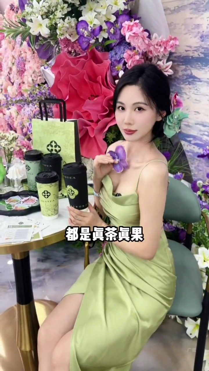 来南京夫子庙旅游的小姐姐们都爱来这家奶茶店打卡