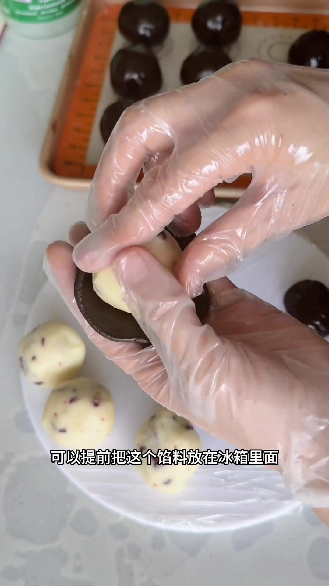 巧克力和椰蓉脑袋们,锁住这个月饼配方 吃一口一整个的爱上啊!