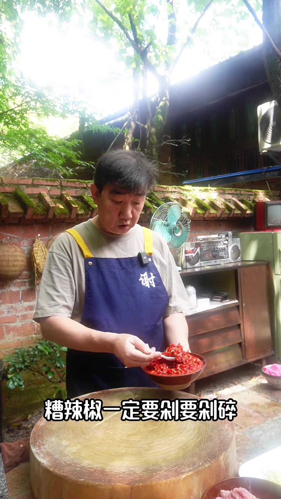 80年代1块3毛钱一份的鱼香肉丝,三碗饭打底