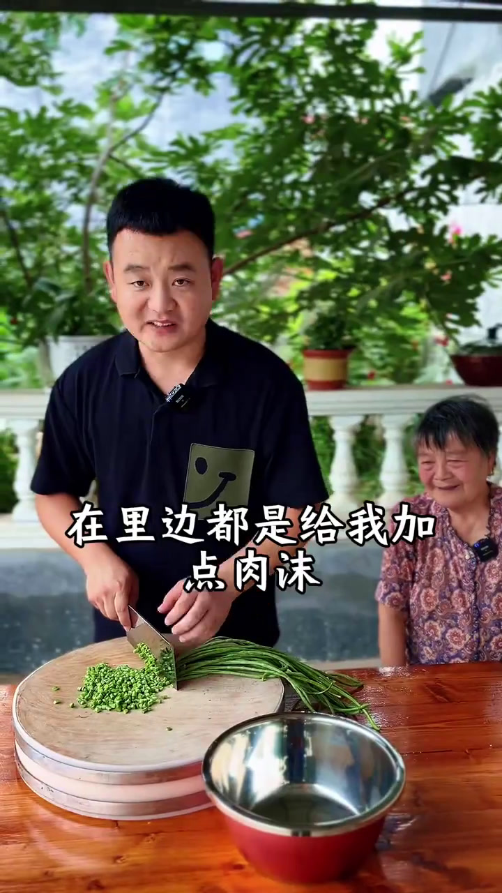 豆角肉末炸酱面 酱香浓郁,老少皆宜