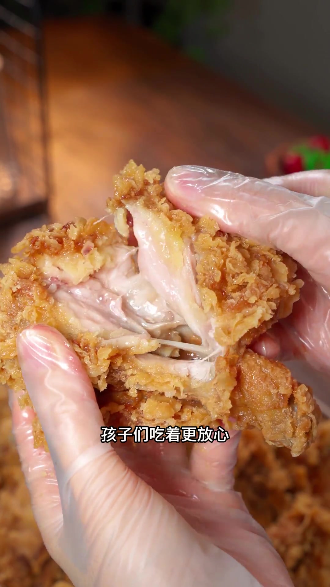 你知道肯德麦的脆皮炸鸡腿为什么那么酥脆那么好吃吗?