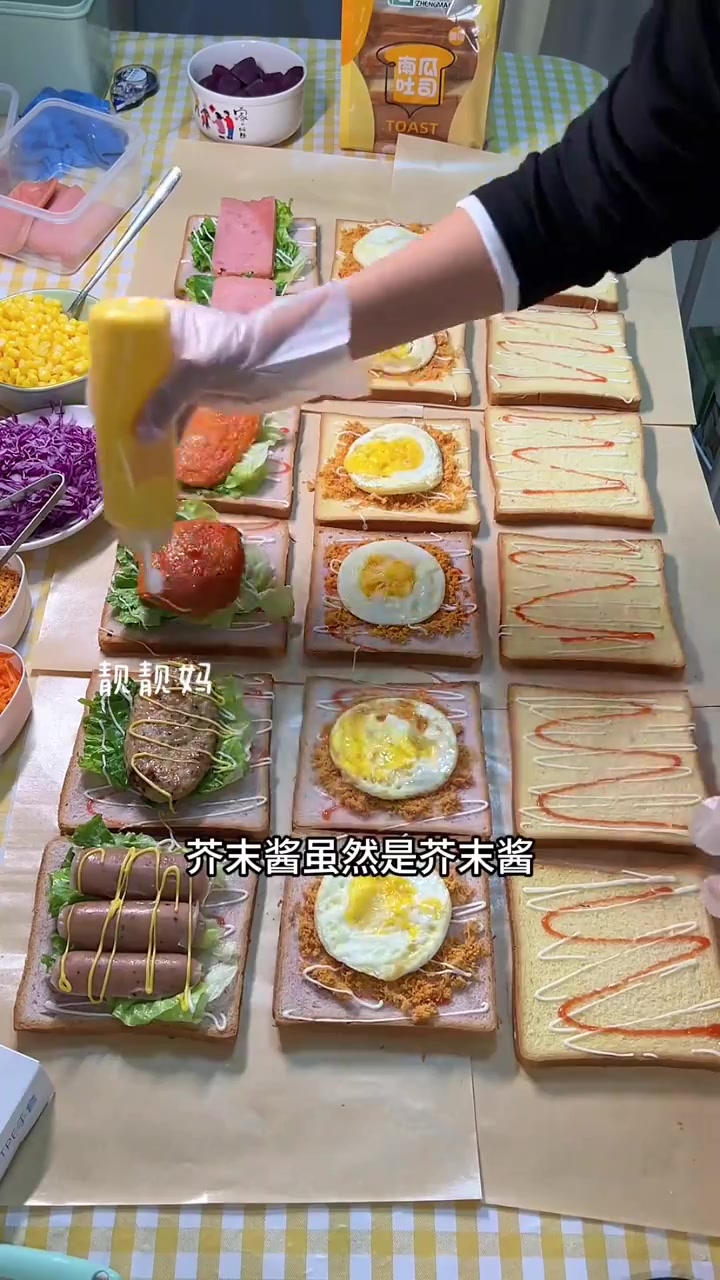 如何一个小时包50个三明治?