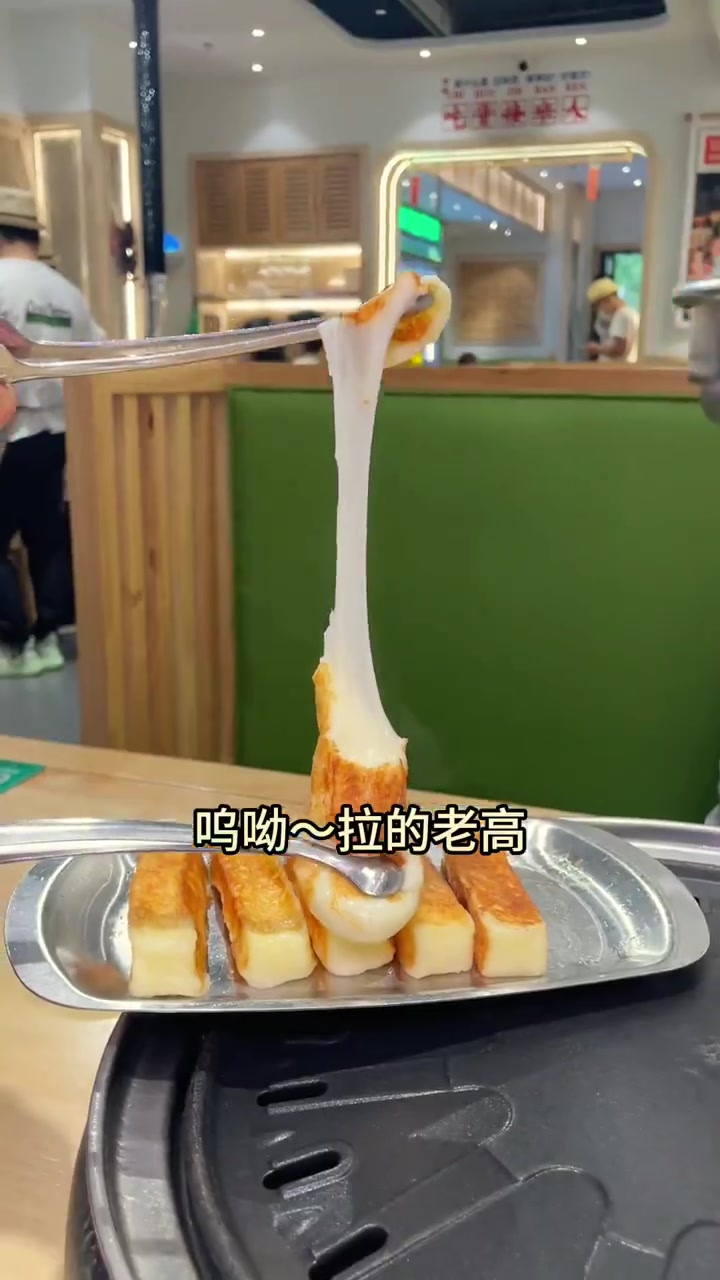 东北烤肉真的太敦实了～吃东小里安家石锅烤肉