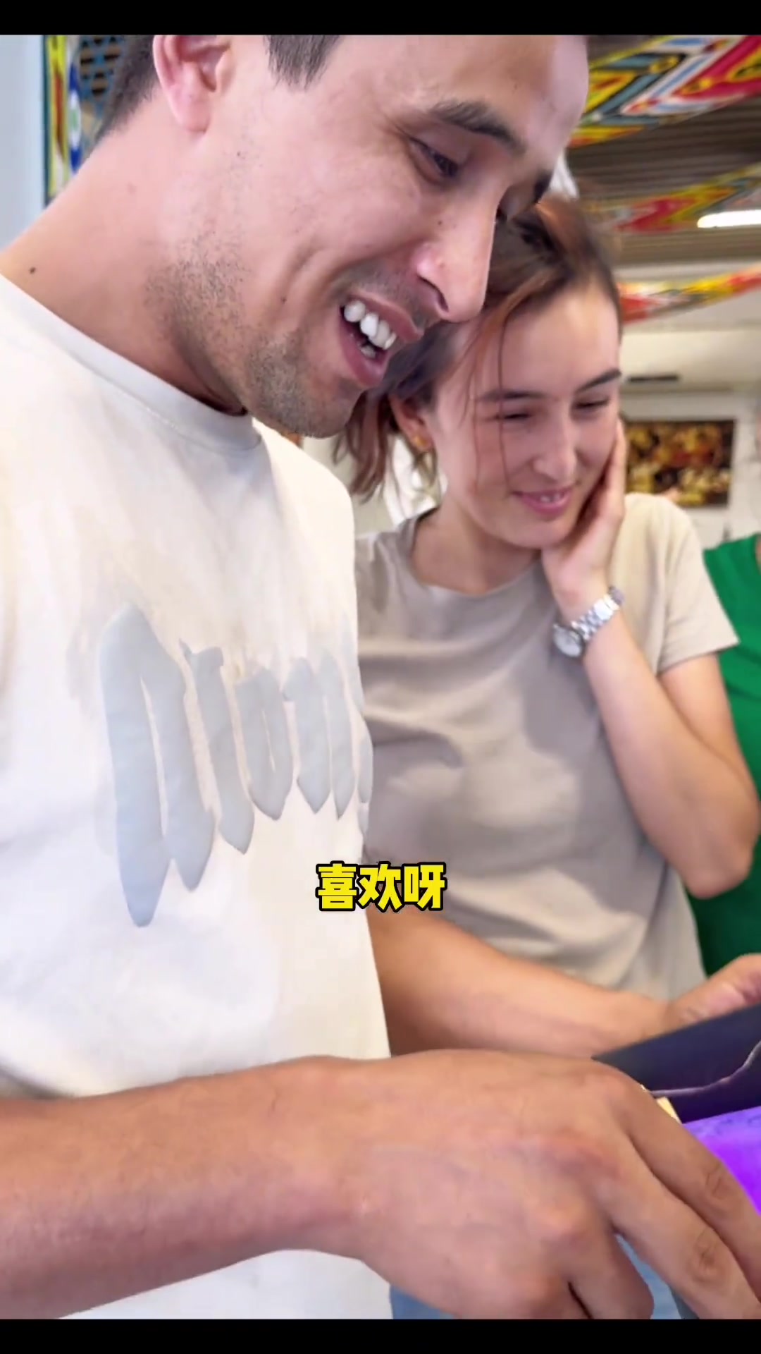 锤子感受人间美好～阿力木烤肉～新疆大哥真的太热情了～