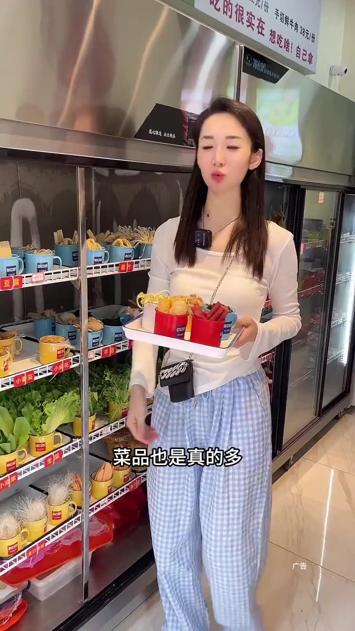 重庆超火的糖盅盅火锅在枣庄也能吃到了