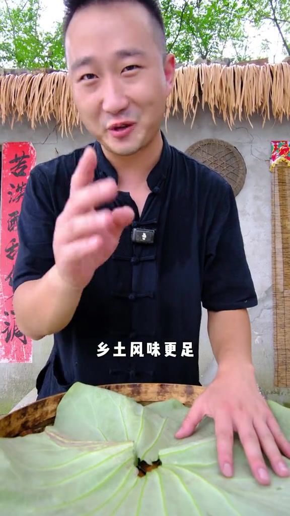 湖北酒席王牌蟠龙菜,三分钟教你自己在家做,比例配方在视频最后