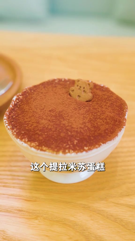 喵星人与下午茶的浪漫邂逅