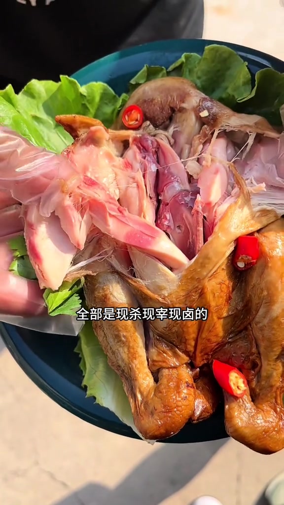 我爸说就喜欢吃德州扒鸡 趁现在活动让老爸吃个够