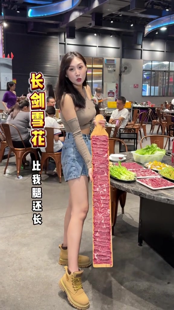 听说江门五洞牛肉出了名的好吃!小假期,我来了……