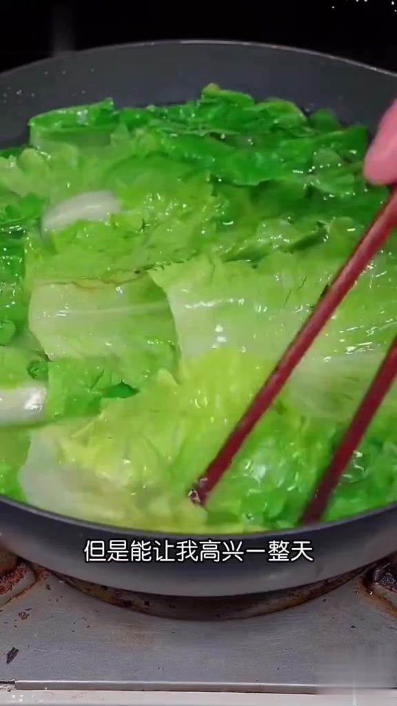 大厨养成记 三伏天开胃指南