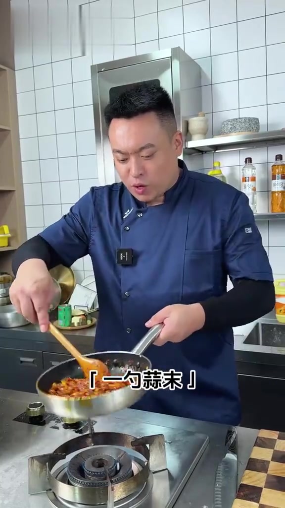 韩式 暖心暖胃汤