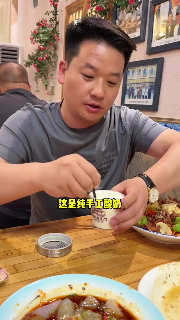 到奇台了,第一站先来一盘子地道的拌面拿拿味