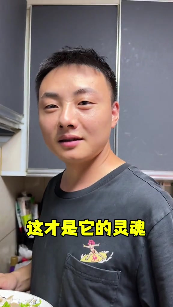 鸡枞最全吃法!每一种都超绝!尤其是云南本地朋友推荐的!