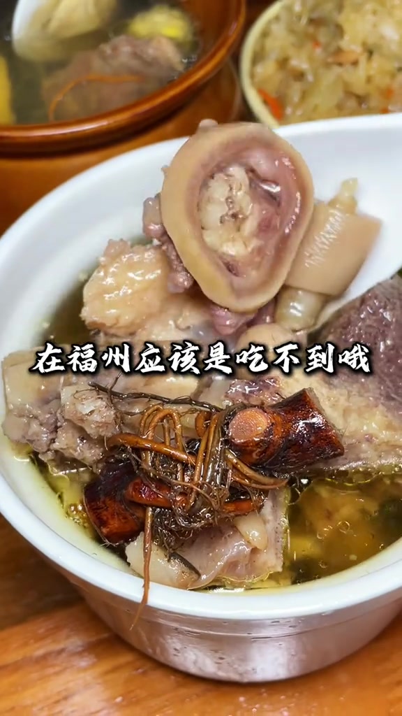 福州人的菜单上有多重视炖罐?!藏这么偏也能找过来!