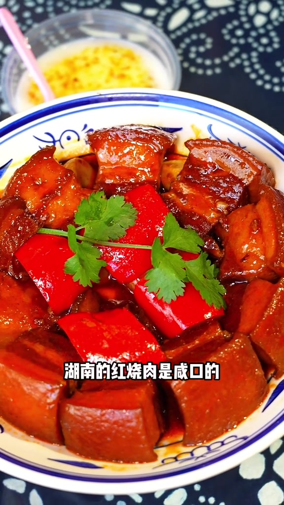 “毛氏红烧肉”当然要在韶山吃!一口下去满嘴流油