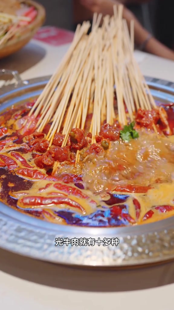 串串火锅,一口签一口肉简直不要太爽!