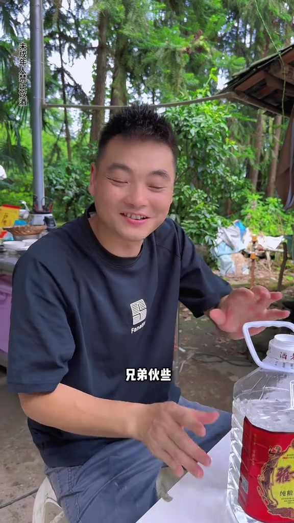 兄弟们,如果这三个菜交给你们,你们会咋个整?