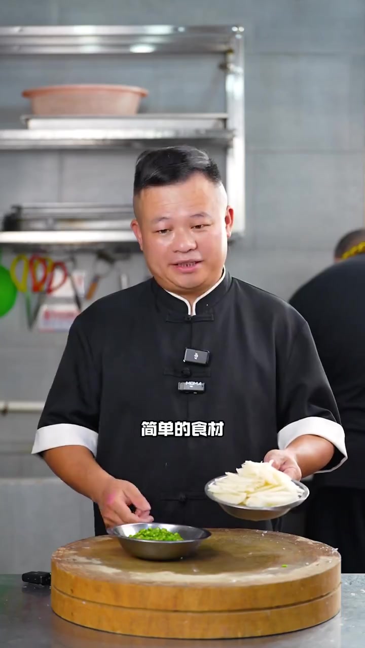 好食材好味道,青椒炒藕片