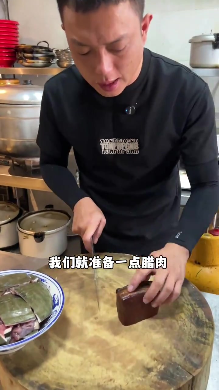 烧甲鱼的时候配上腊肉 怎么烧怎么好吃