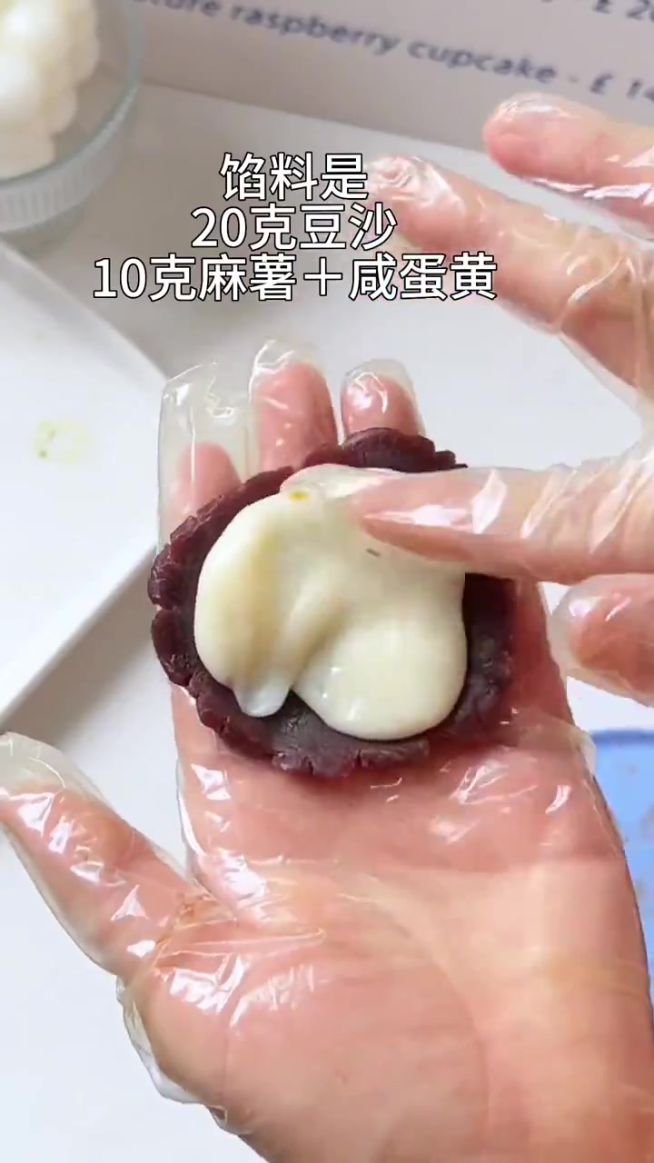抹茶麻薯蛋黄酥抹茶味太浓郁啦,三天依旧酥到掉渣
